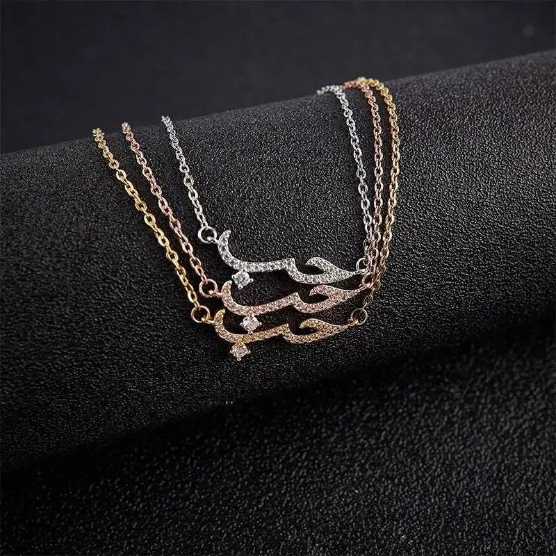 Arabic Letter Love Statement Necklace Cubic Zirconia Chain Bracelet  Necklace Jewelry Handmade Dainty Bracelet So Pretty Dainty Gifts JettsJewelers