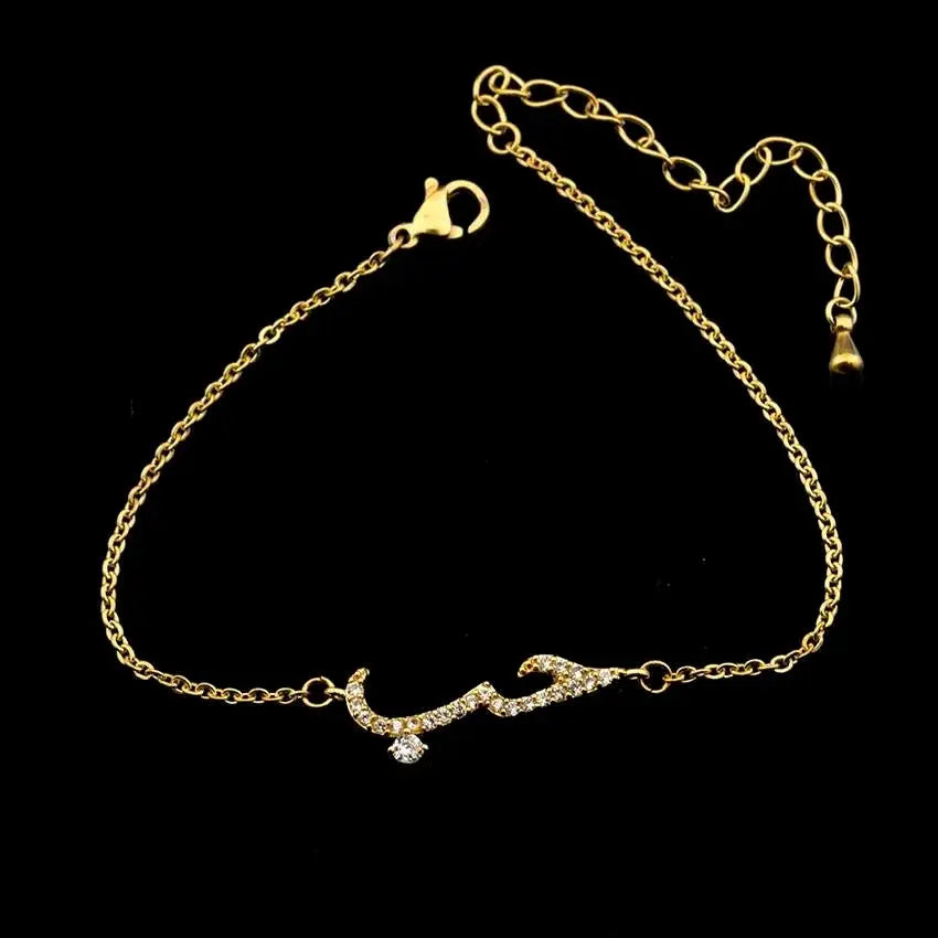 Arabic Letter Love Statement Necklace Cubic Zirconia Chain Bracelet  Necklace Jewelry Handmade Dainty Bracelet So Pretty Dainty Gifts JettsJewelers